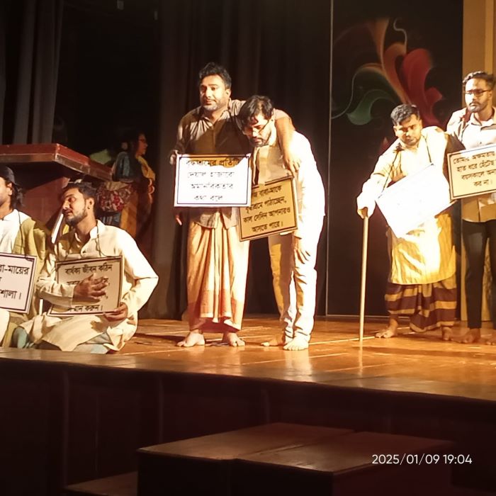 কালার্স একাডেমির অষ্টম বর্ষ পদার্পণ অনুষ্ঠান সম্পন্ন